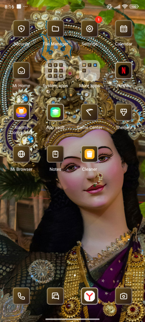 Durga Puja screenshot