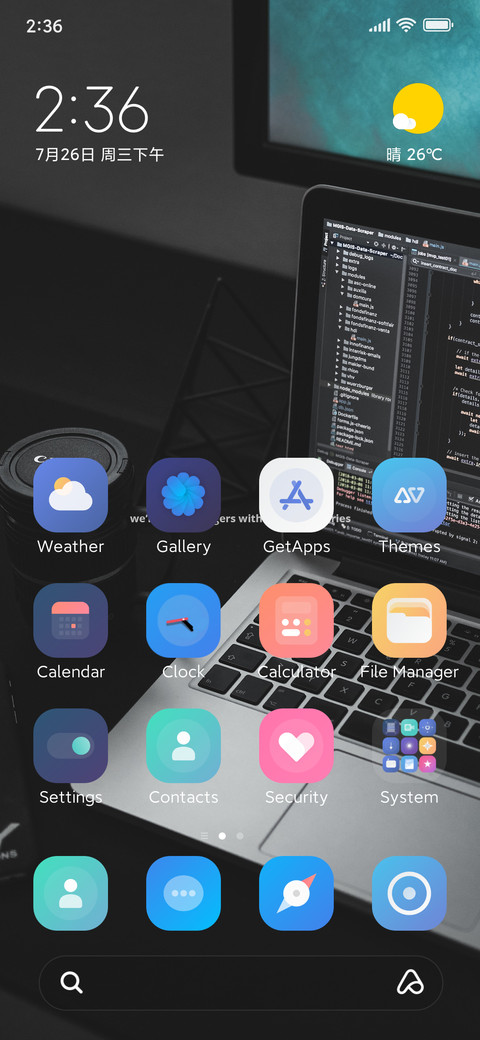 uQua screenshot