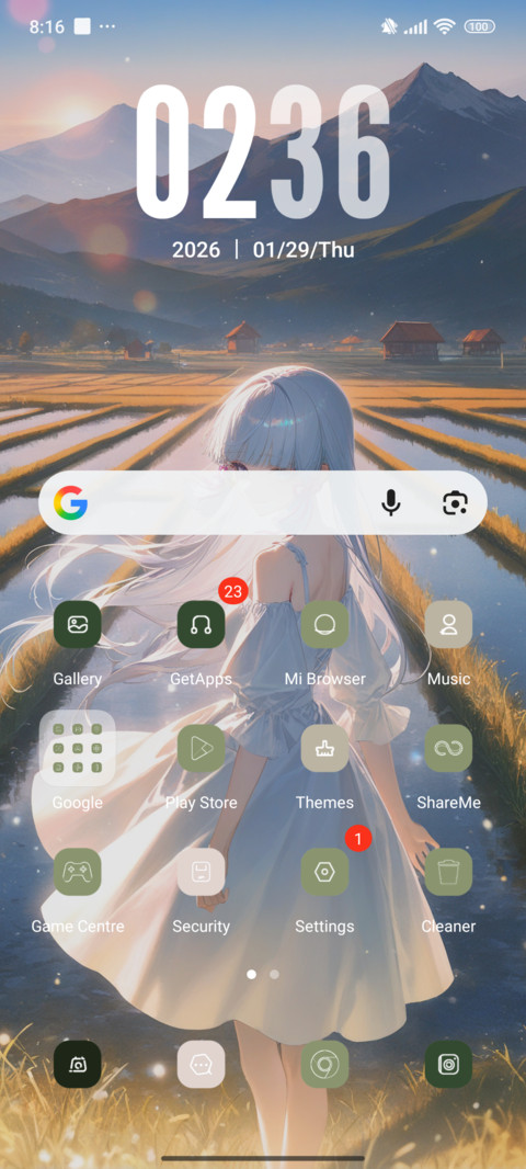 Country Girl screenshot