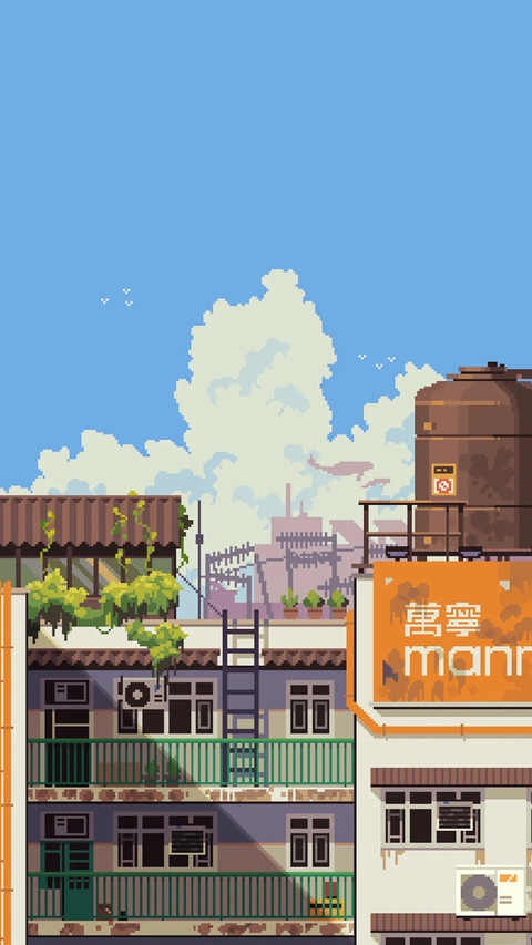 像素里的治愈漫游 screenshot