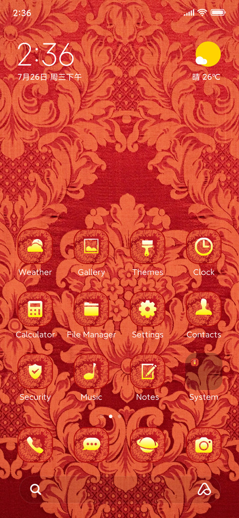 Arts fresh screenshot