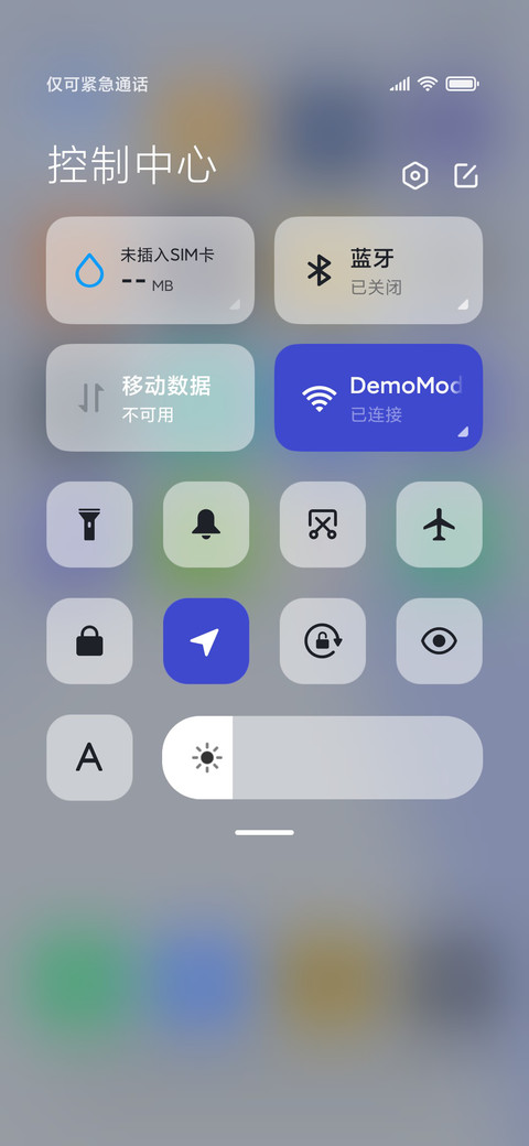 冰川OX screenshot