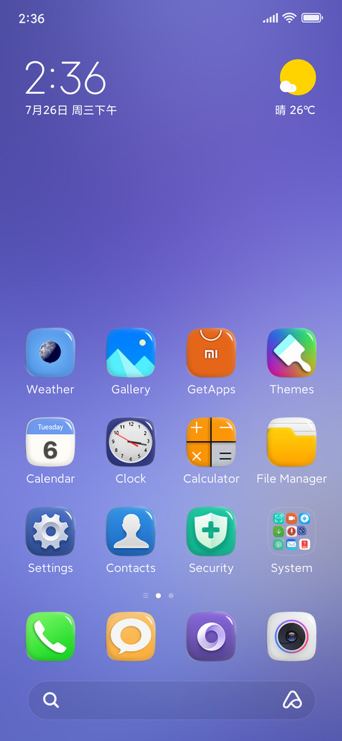 Global 5x7 Layout screenshot