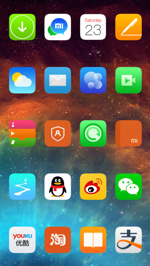 pure ios完美复刻 V8 screenshot