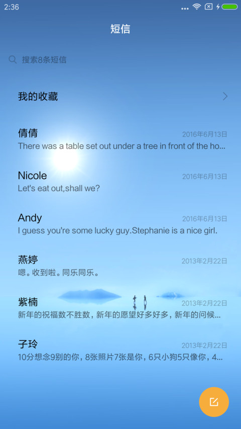Weather screenshot