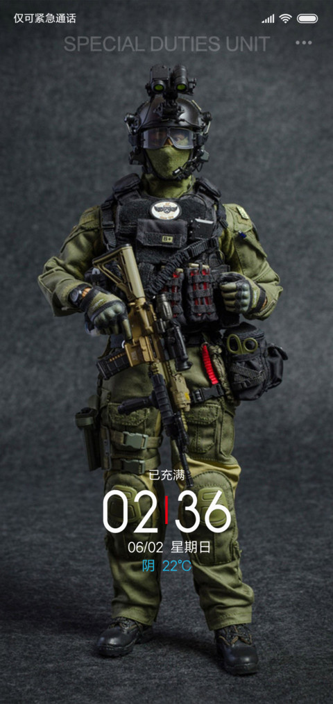 兵人系列·SDU screenshot