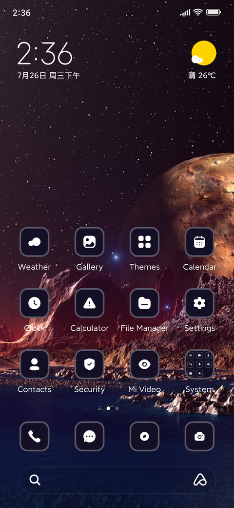 Mars screenshot