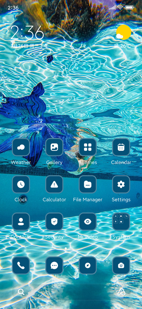 Mermaid screenshot