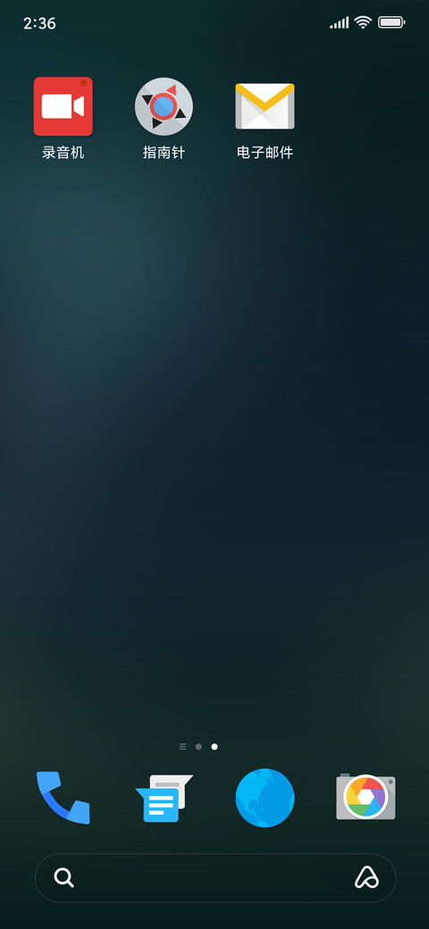 Droid Green screenshot