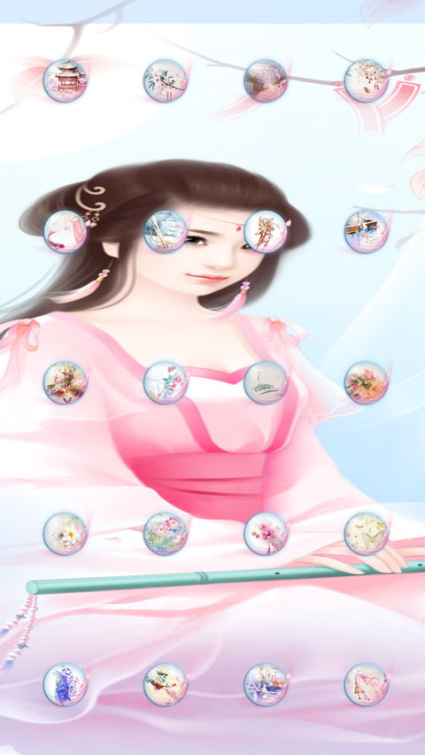 Nhất Thế Khuynh Thành screenshot