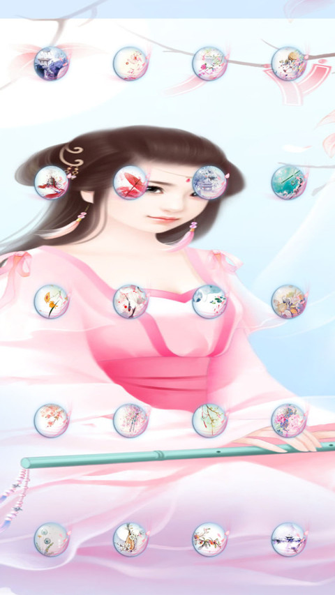 Nhất Thế Khuynh Thành screenshot