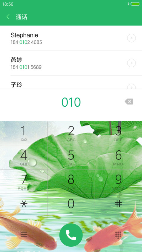 奇妙宇宙【超美宇宙4D动态特效】 screenshot