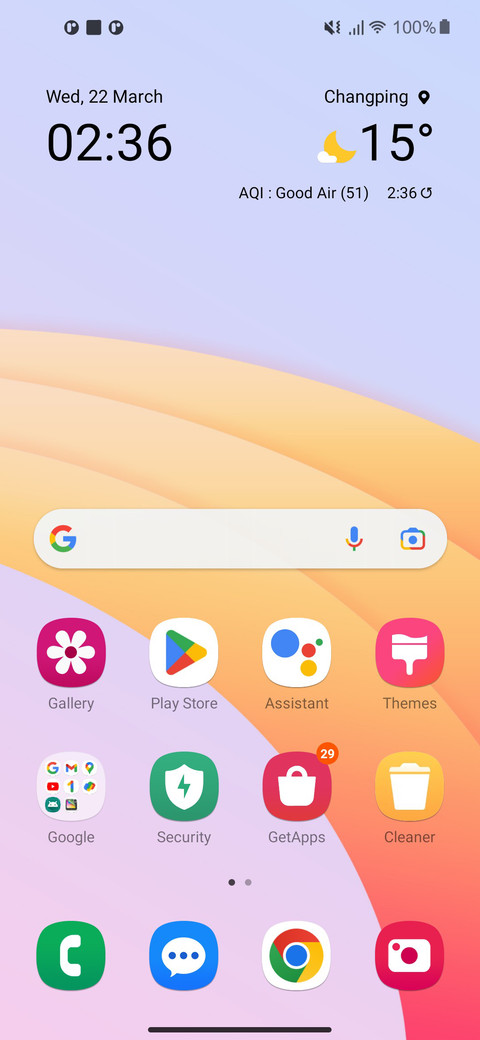 One V screenshot
