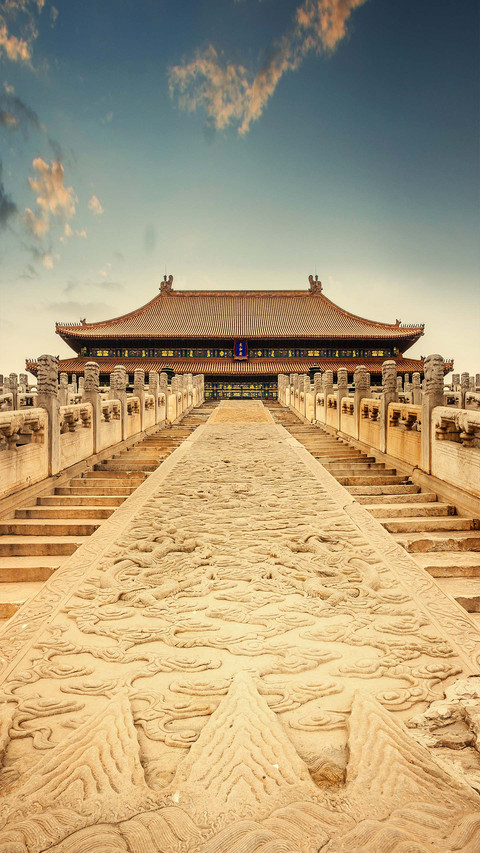 Palace Museum 0 screenshot