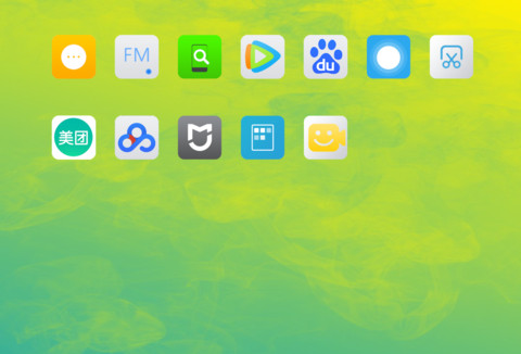 Colours简约多彩rui screenshot