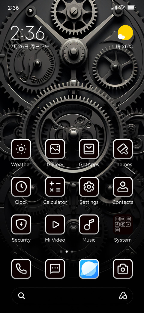 Machine screenshot
