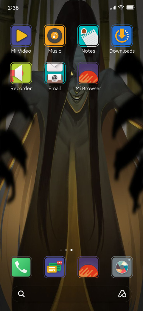 WEWE GOMBEL screenshot