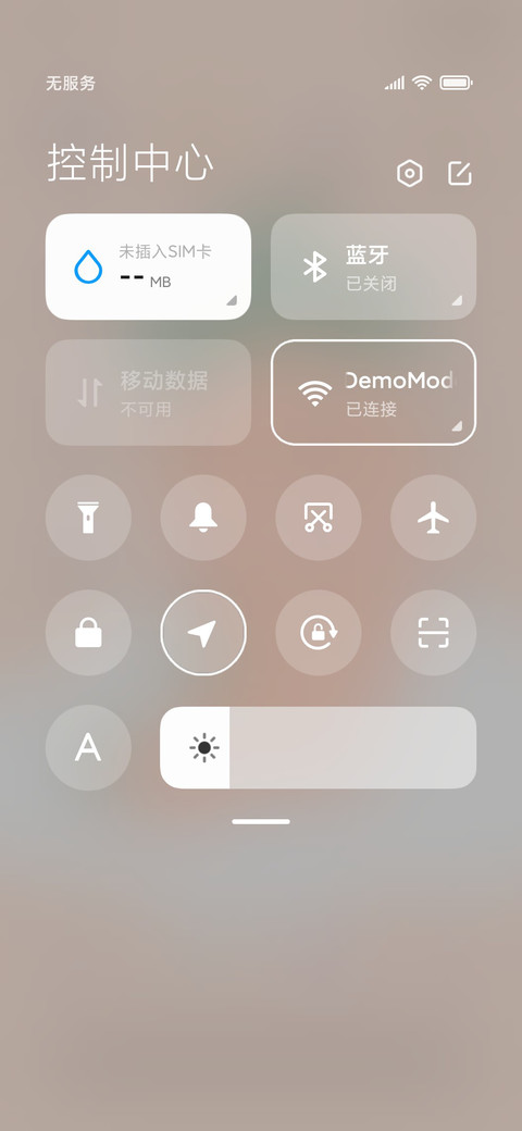 小兔叽的萝卜吖 screenshot