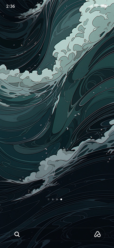 Ukiyo- Ancient Art screenshot