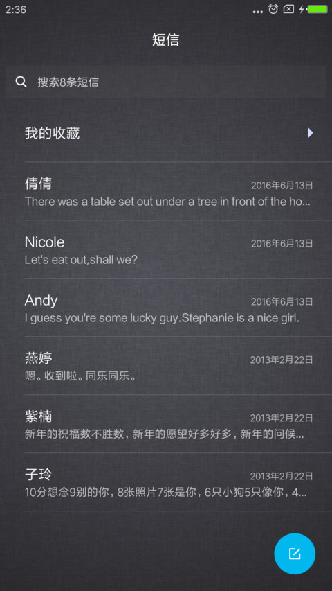 Black X screenshot
