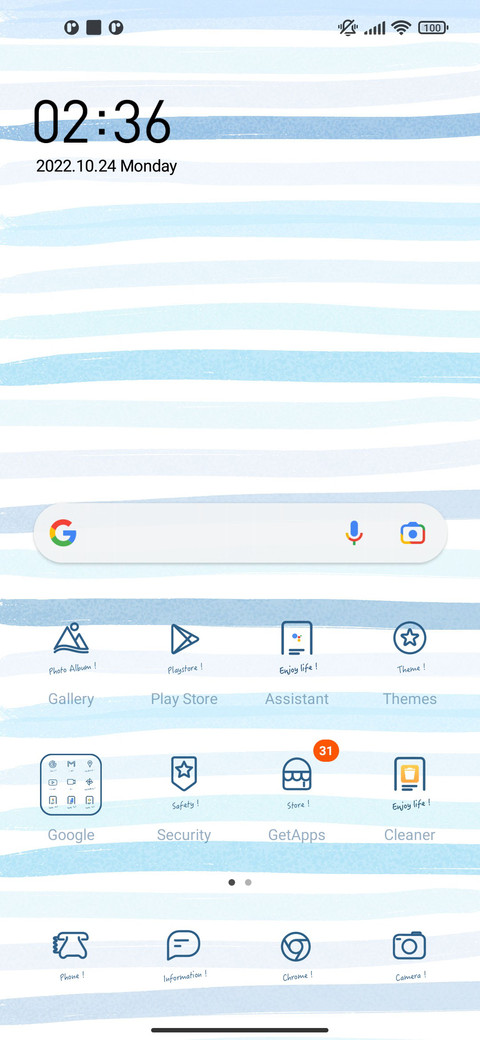 Happy life screenshot