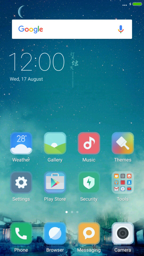Watch sky screenshot