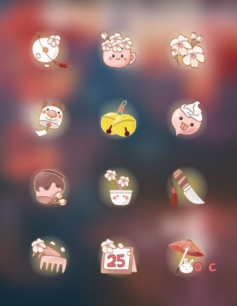 土豆狗 古风 screenshot