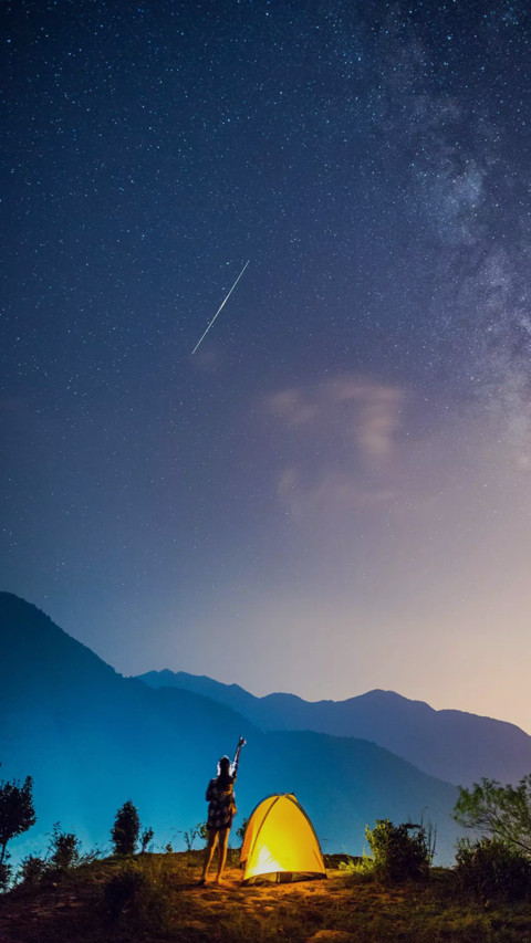 我们的星空 screenshot