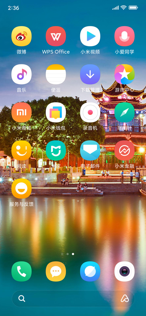 auto_generate_2019-08-22_16:00:43_39 screenshot