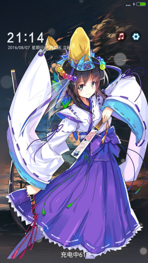 萝莉时代（多重特效+音效重力+自由桌面) screenshot