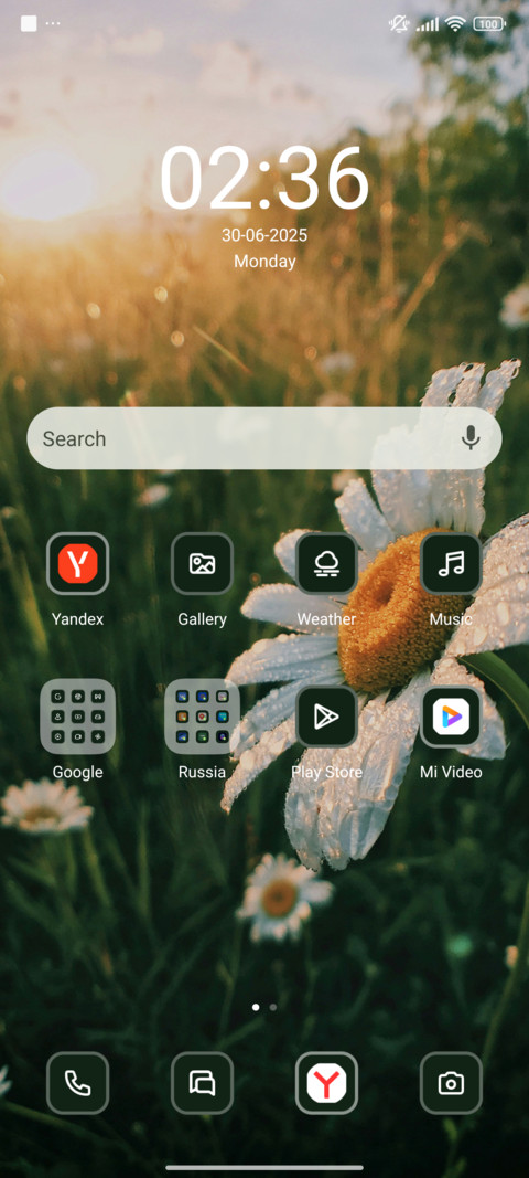 Daisy screenshot