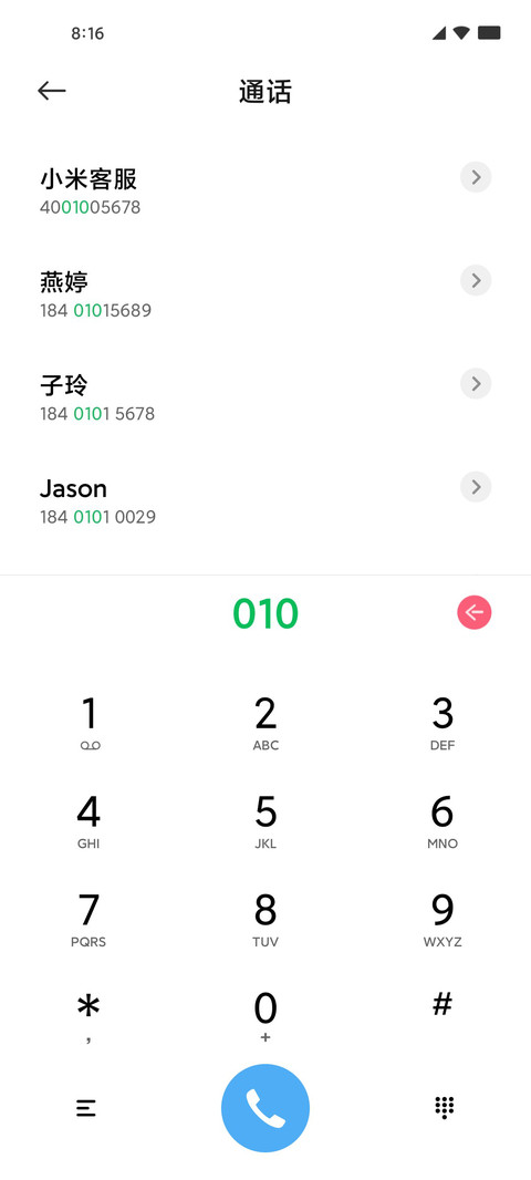 Evina Cyan screenshot