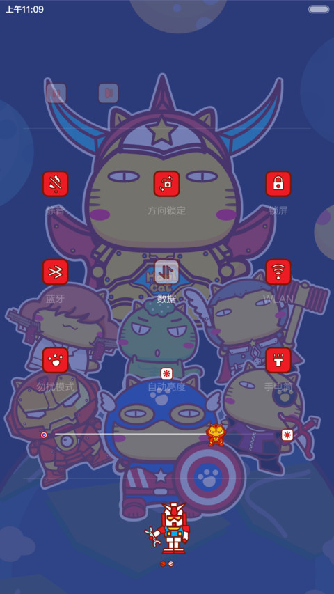 哈咪猫-英雄联盟 screenshot