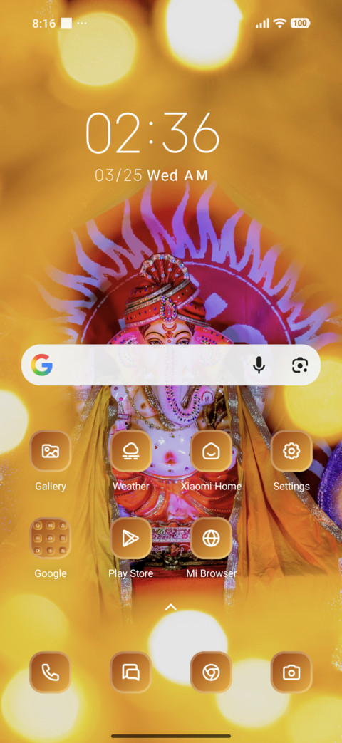Colorful screenshot