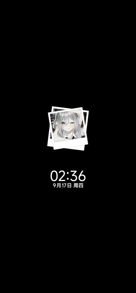 重感 等一场雨季 screenshot