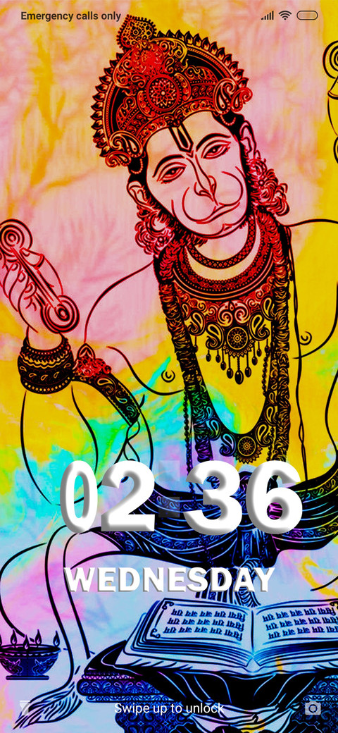 Anjani Suta screenshot