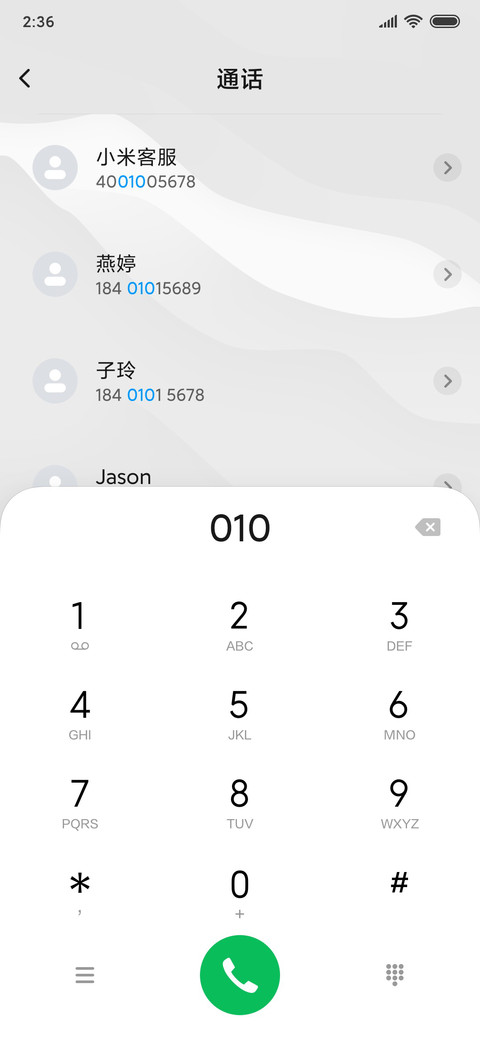 color screenshot