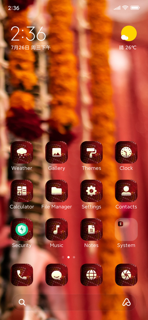 Navratri_dushara screenshot