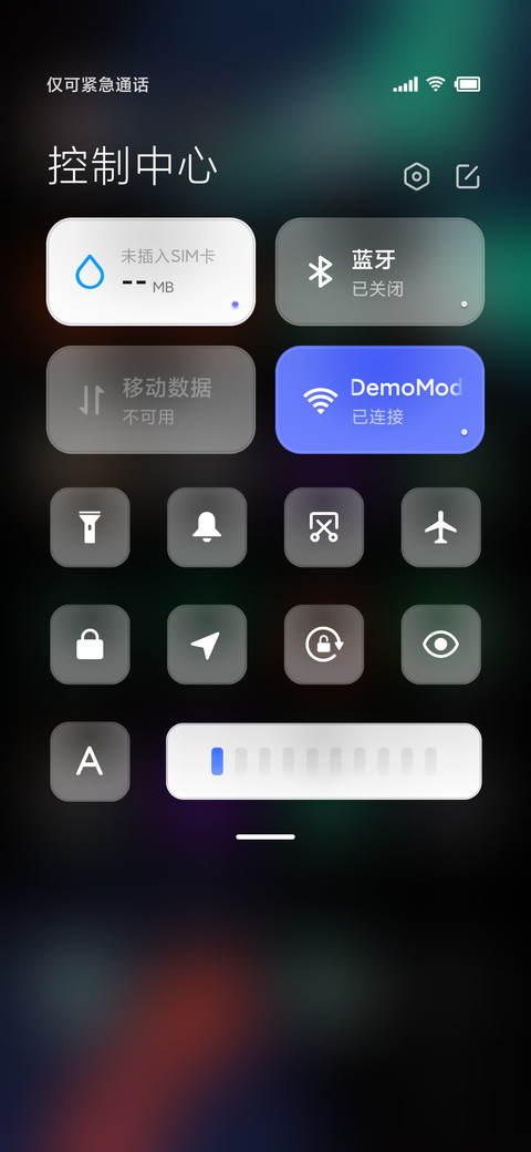 拟态风 screenshot