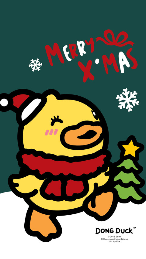 dongduck-圣诞 screenshot