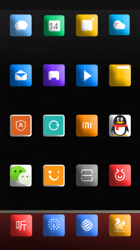 BWL_DWM3 screenshot