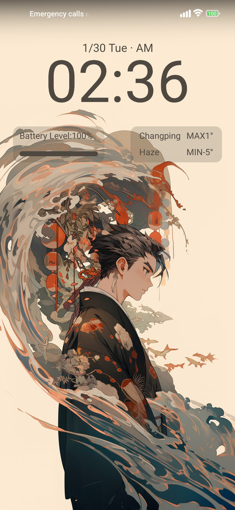 Antique style men screenshot