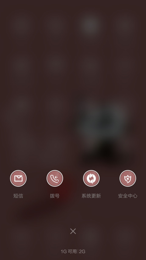 【up喵】放鞭炮 screenshot