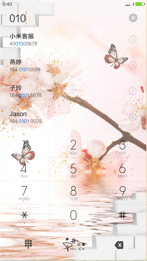蝶恋花（锁屏动态+桌面动态）v7版 screenshot