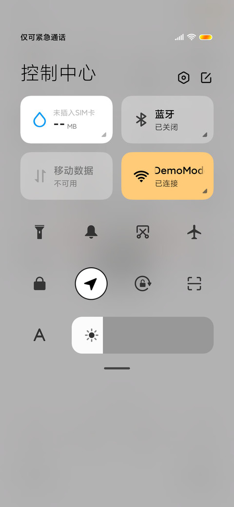 灵魂表情包 screenshot