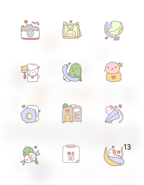 肥肥小怪兽打麻将 screenshot