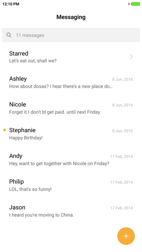 TOILET NY screenshot