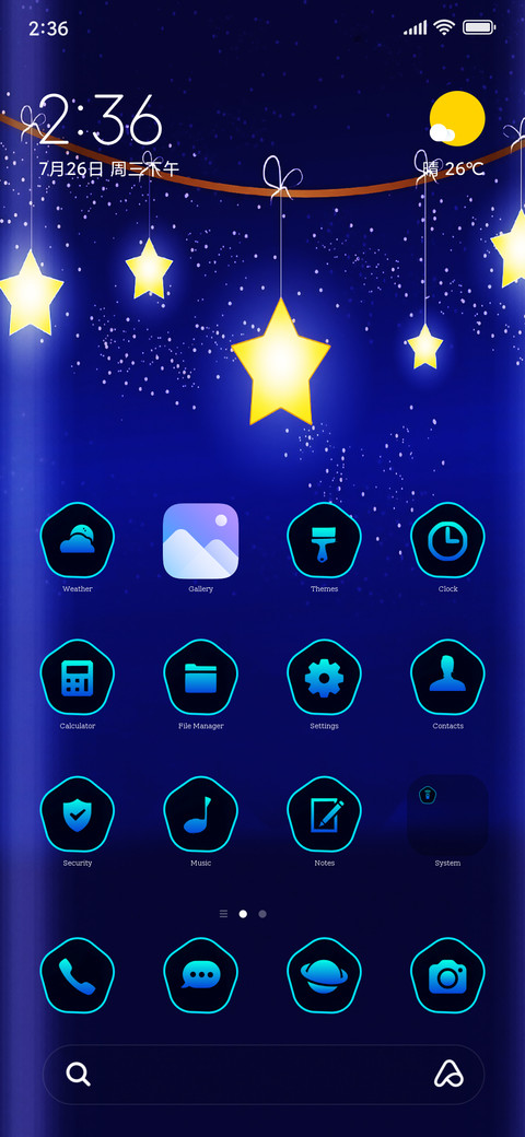 Sparkle bliss screenshot