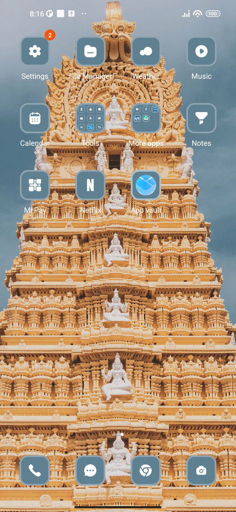 Temple screenshot