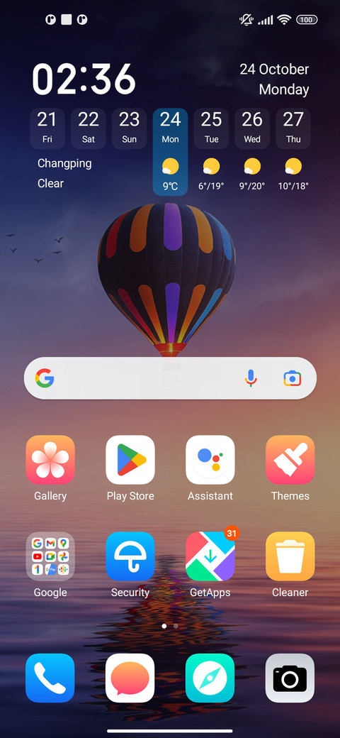 Dreamers V13 screenshot